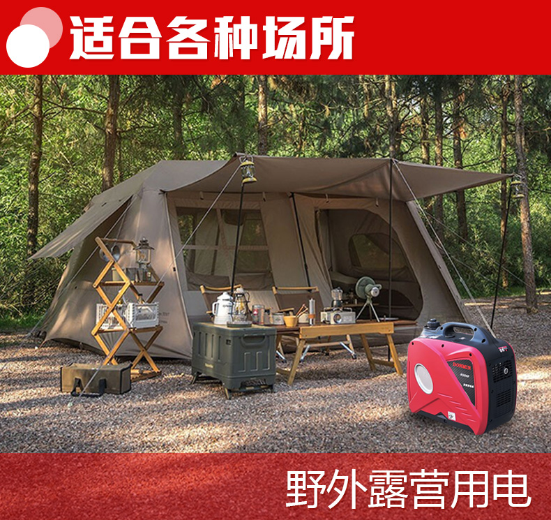 變頻機(jī)_04.jpg 變頻機(jī)_04.jpg