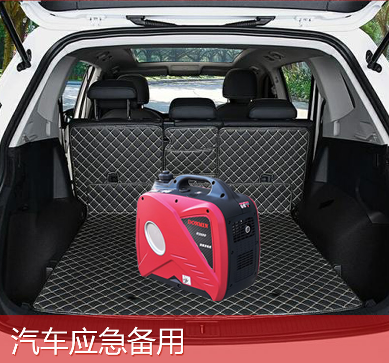 變頻機(jī)_05.jpg 變頻機(jī)_05.jpg