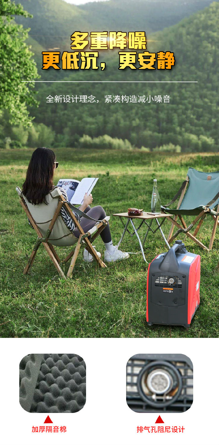 變頻機(jī)_07.jpg 變頻機(jī)_07.jpg